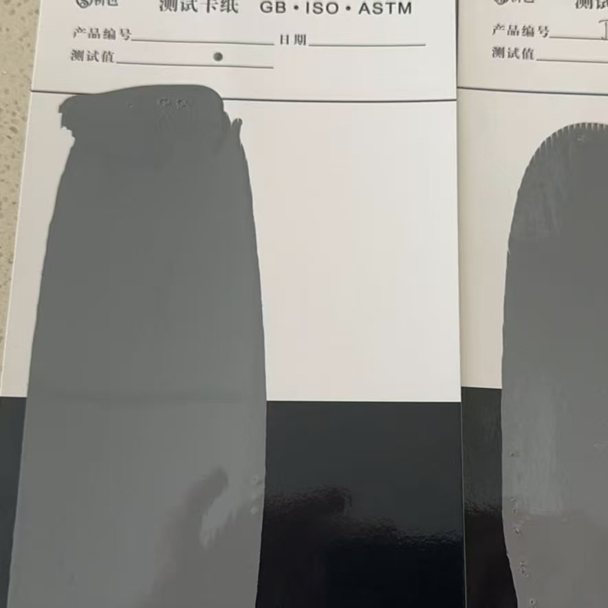 灌阳混凝土防碳化防护涂料