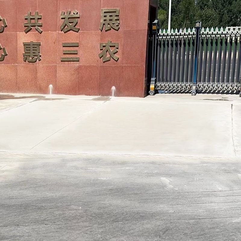 灌阳路面快速通车修补料
