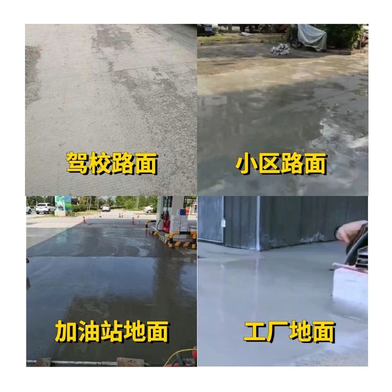 灌阳老旧道路翻新快速解决方案